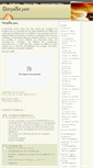 Mobile Screenshot of patridamou.gr